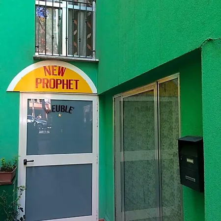 Frühstückspension New Prophet